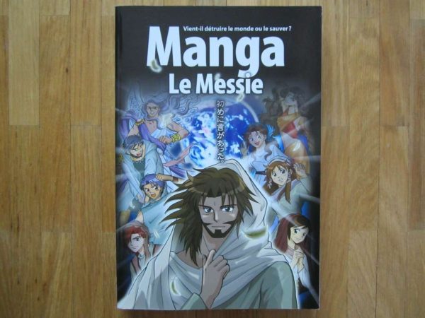 Livre/BD chrétienne : Manga Le Messie (en très bon état)