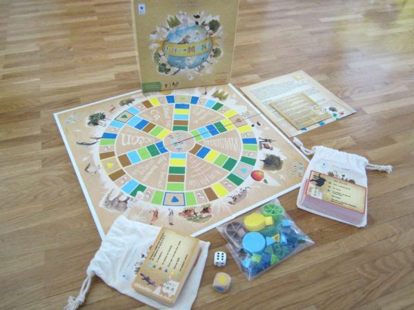 Jeu Quiz-mania - Trivial Pursuit by Migros (selon photo)