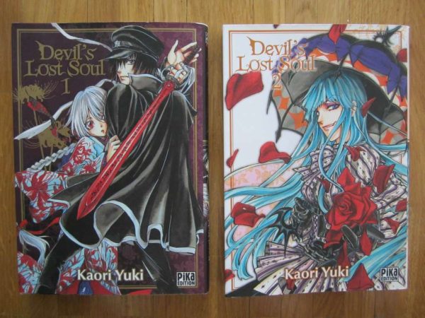 Lot de 2 manga "Devil's Lost Soul" - Kaori Yuki