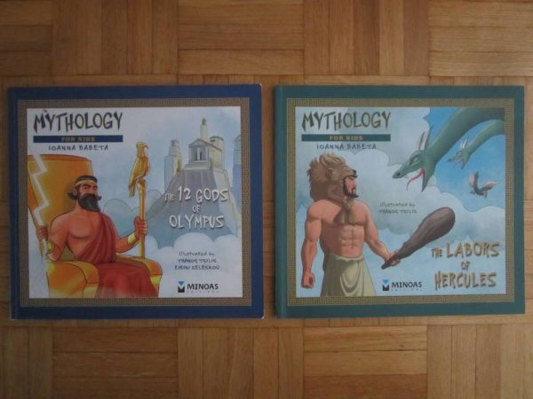 Lot de 2 livres en anglais MYTHOLOGY for Kids - I. Babeta