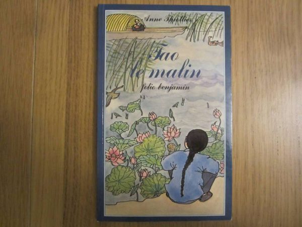 Tao le malin, Anne Thiollier, folio benjamin, Gallimard 1982
