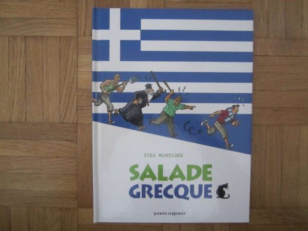BD Salade grecque - Yves Montagne