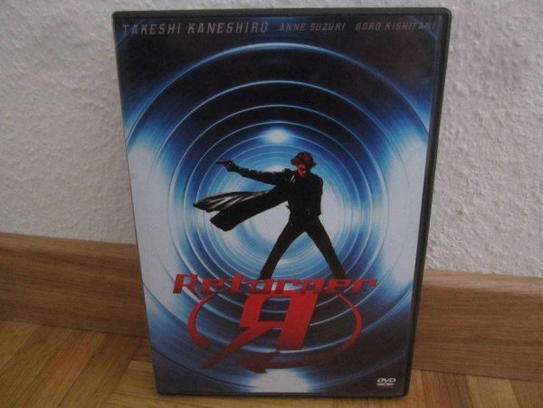 DVD Returner - Takeshi Kaneshiro