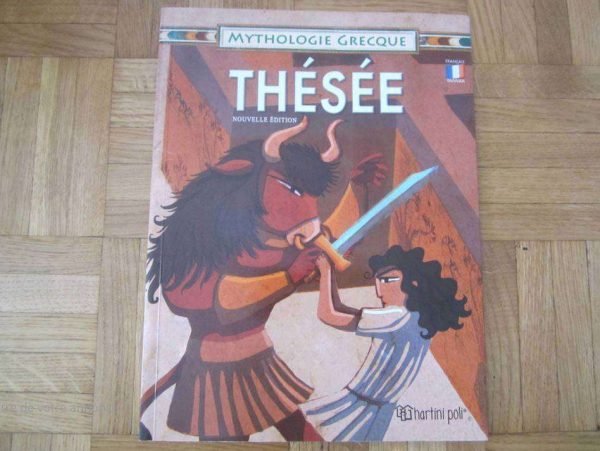 Livre Thésée, Mythologie grecque, illustr. Yorgos Sgouros