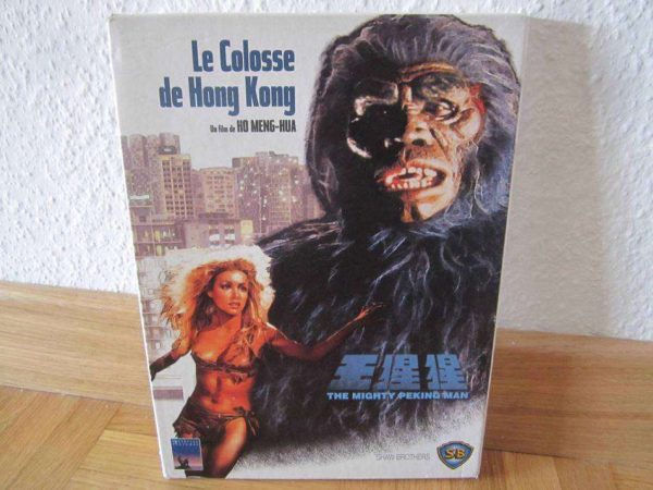 DVD Le Colosse de Hong Kong, un film de Ho Meng-Hua