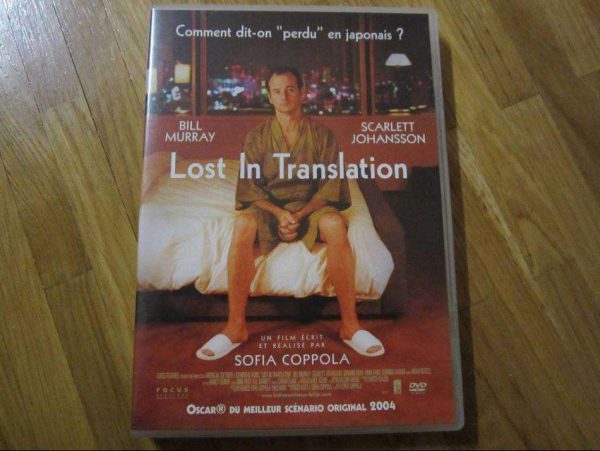 DVD "Lost In Translation" (Bill Murray, Scarlett Johansson)