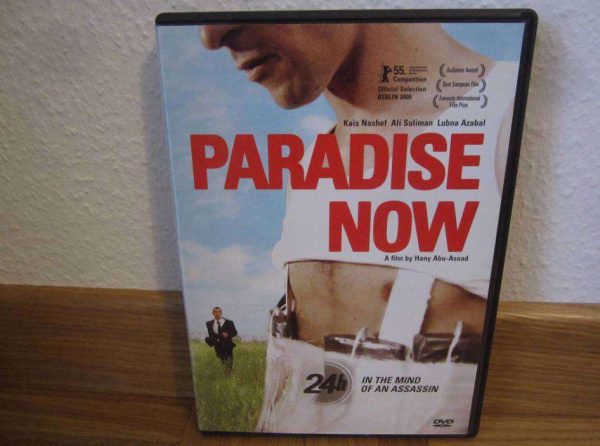 DVD Paradise Now, de Hany Abu-Assad