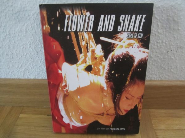 DVD Flower and snake, film de Takashi Ischii - Hana to hebi