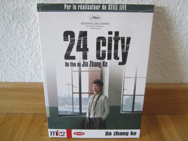 DVD 24 city, de Jia Zhang Ke - Sélection Festival de Cannes 2008